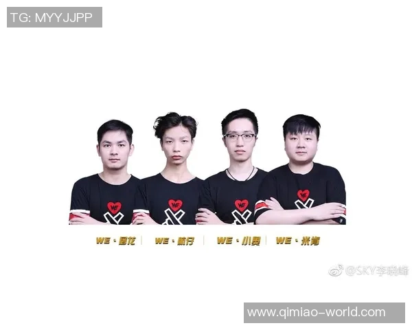 和平精英比赛经验排行榜揭晓WE战队荣登第十名引发热议